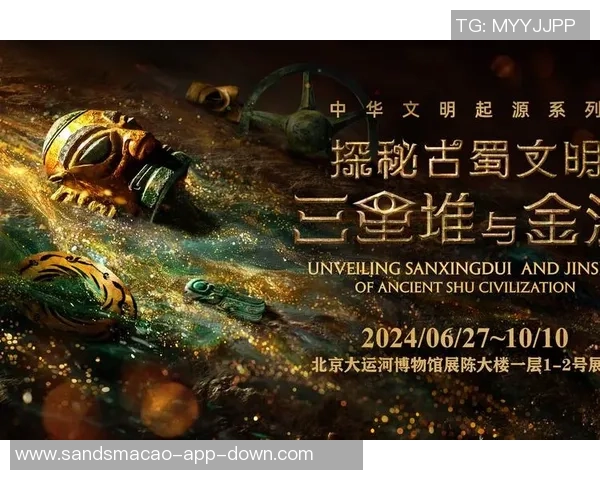 金沙娱乐场mg123.com-金沙娱乐场MG123.COM探秘与体验之旅-金沙娱乐场mg123.com